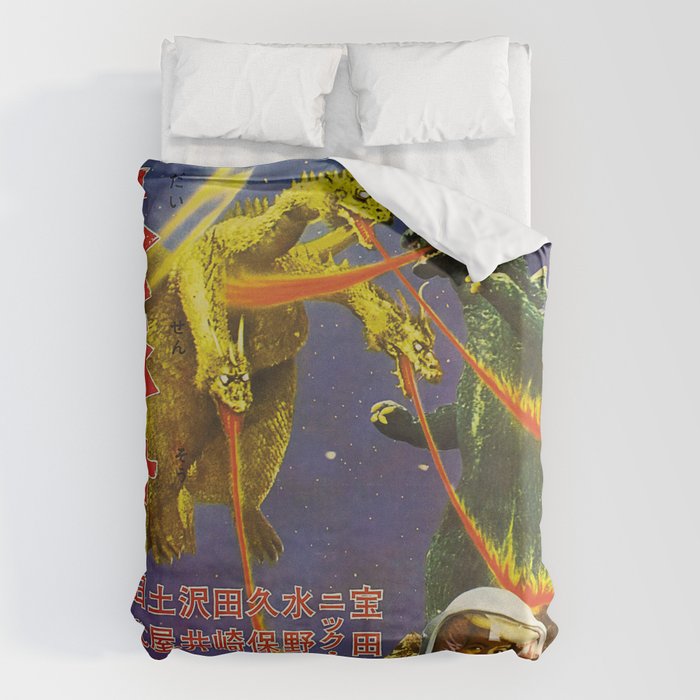 Godzilla 15 Duvet Cover Gallery Image 6