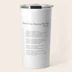 When I Am Among The Trees Travel Mug Gallery Image 1