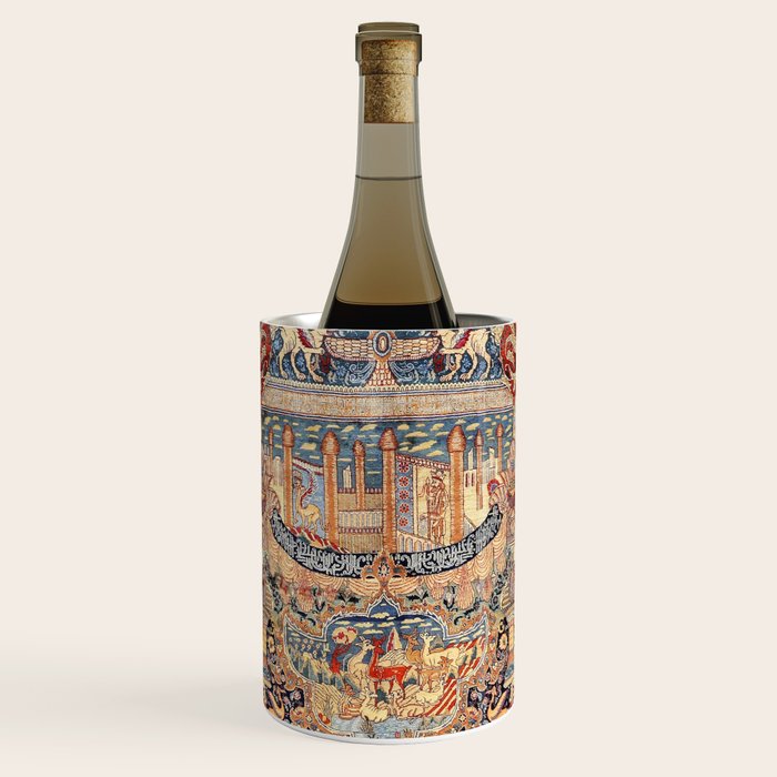 Golden City Antique Persian Kashmar Wine Chiller Gallery Image 1