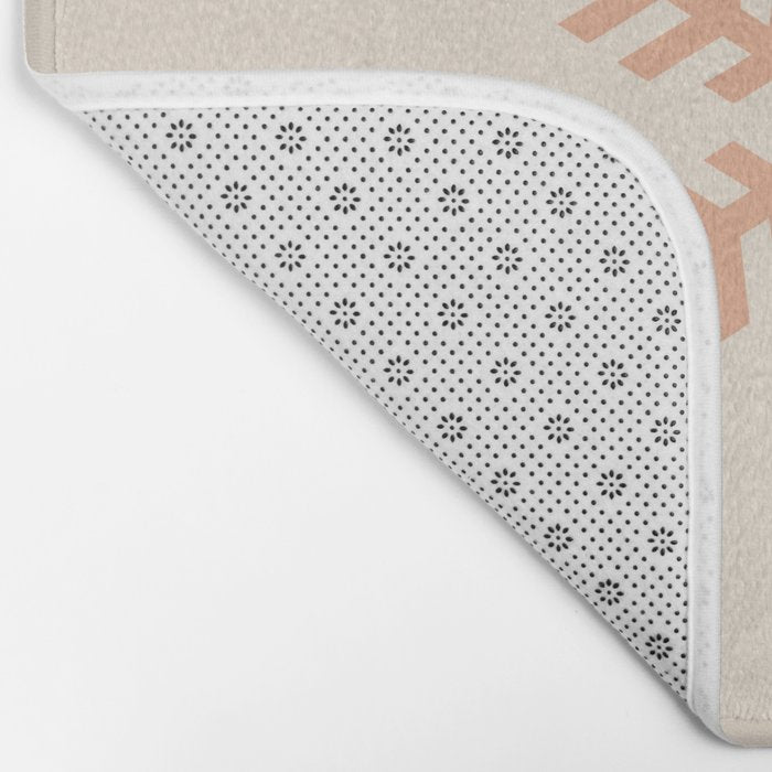 Snowflake Boho Christmas Decor Modern Earth Tones Bath Mat Gallery Image 2