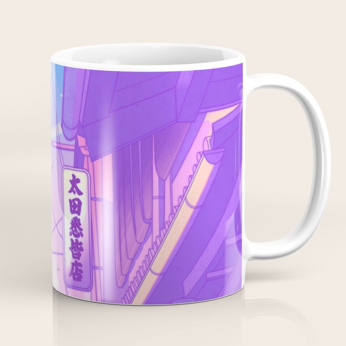 City Pop Kyoto Coffee Mug Gallery Image 1