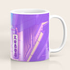 City Pop Kyoto Coffee Mug Gallery Image 1