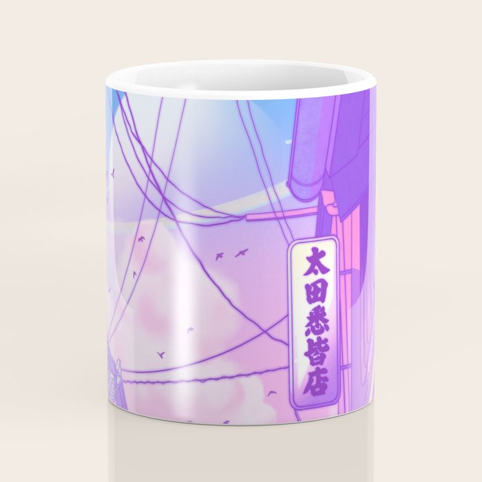 City Pop Kyoto Coffee Mug Gallery Image 4