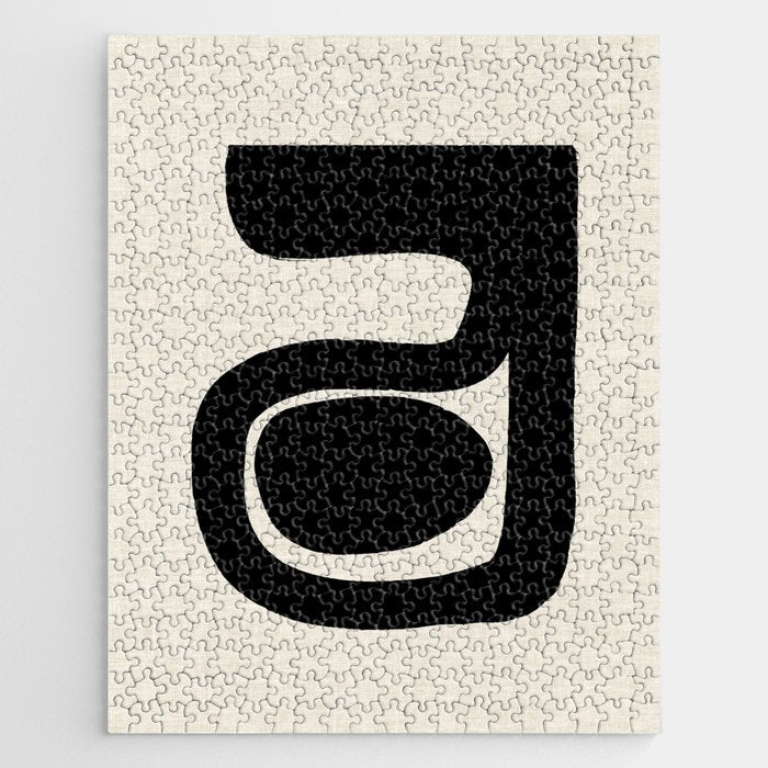 Captured Jigsaw Puzzle Gallery Image 1