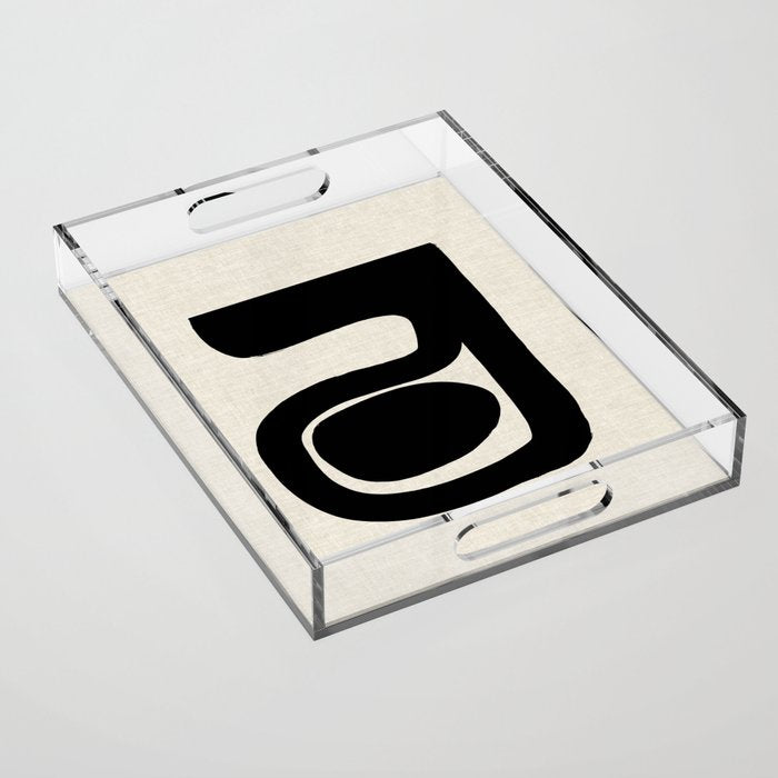 Captured Acrylic Tray Gallery Image 1