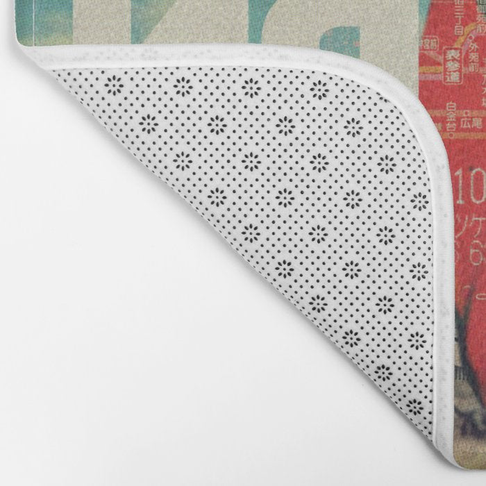 NP1969 Bath Mat Gallery Image 2