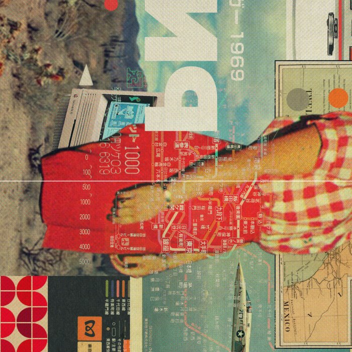 NP1969 Coffee Mug Gallery Image 2