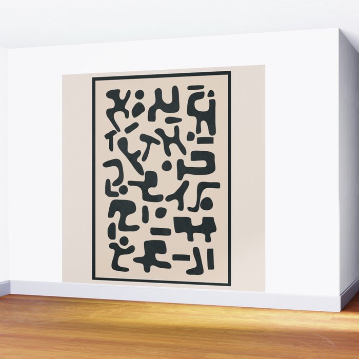 Organic Contemporary Modern Shapes 05 Wall Mural Gallery Image 2