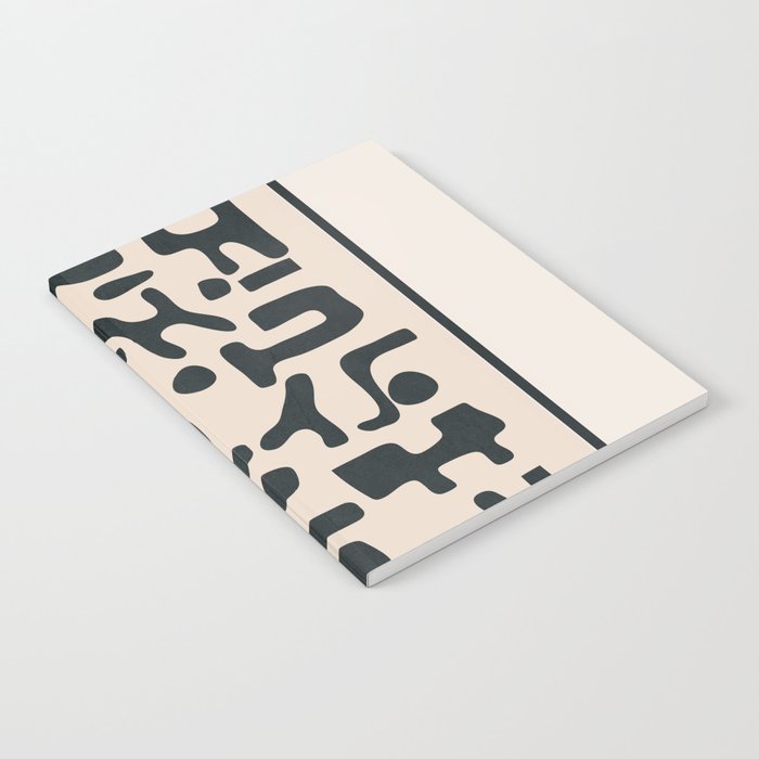 Organic Contemporary Modern Shapes 05 Notebook