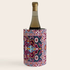 Romanian  Antique  Double Niche Carpet Print Wine Chiller Gallery Image 3