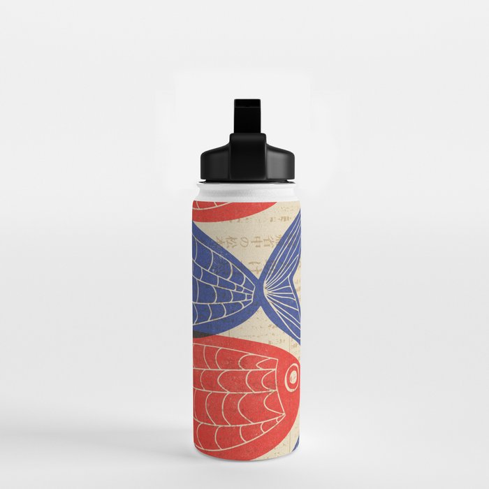 Red Fish, Blue Fish Water Bottle Gallery Image 2