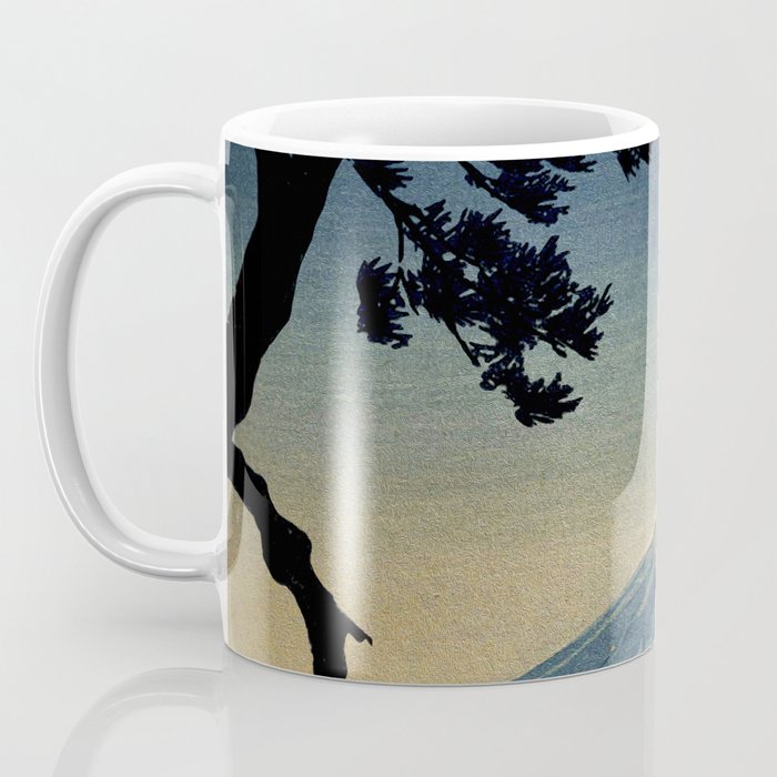 Seeing Far Within at Yonu Coffee Mug Gallery Image 3