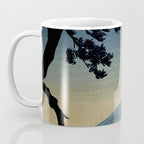 Seeing Far Within at Yonu Coffee Mug Gallery Image 3