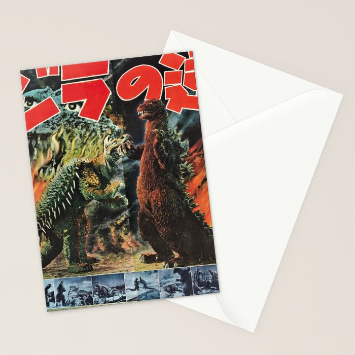 Godzilla Stationery Card Gallery Image 2