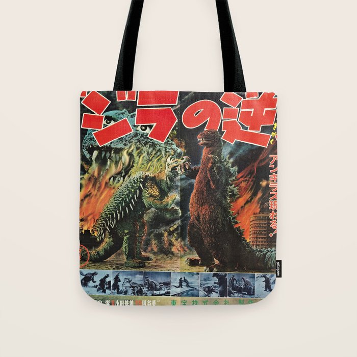 Godzilla Tote Bag Gallery Image 1
