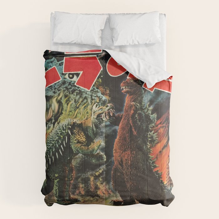 Godzilla Comforter Gallery Image 6