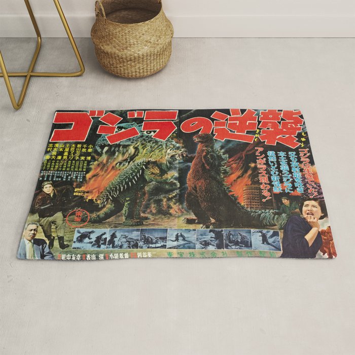 Godzilla Rug Gallery Image 1