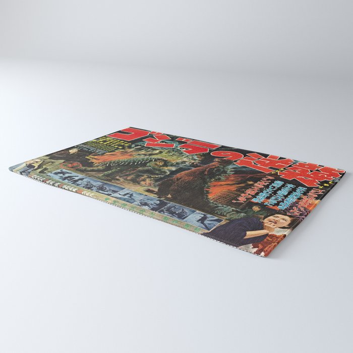 Godzilla Rug Gallery Image 3