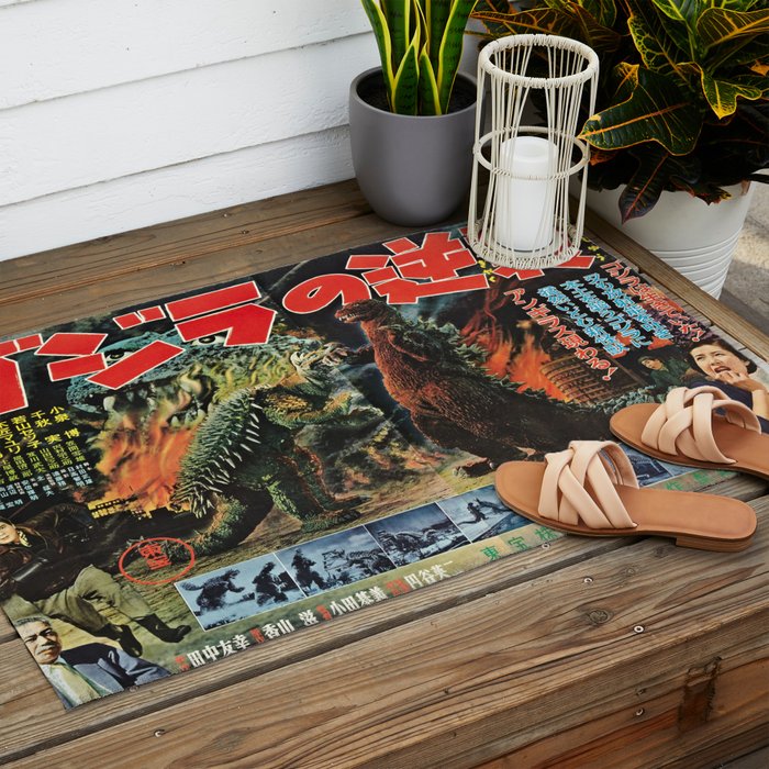 Godzilla Outdoor Rug Gallery Image 2