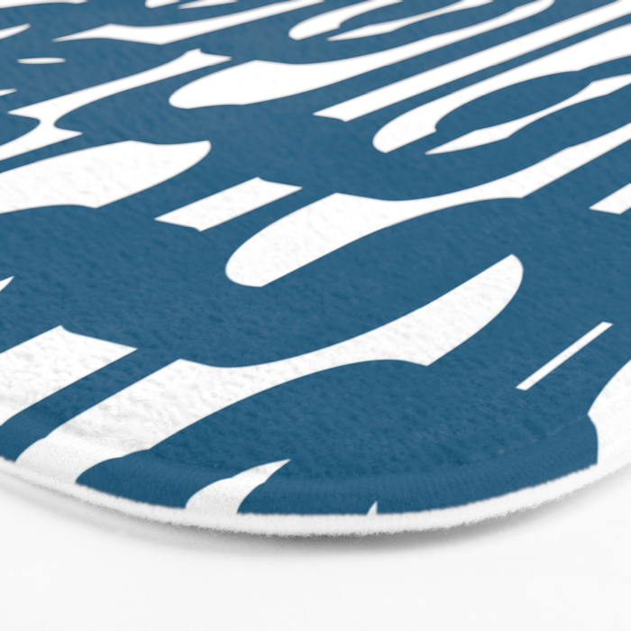 Mid Century Modern Contemporary Loop Pattern in Blue and White Bath Mat Gallery Image 3