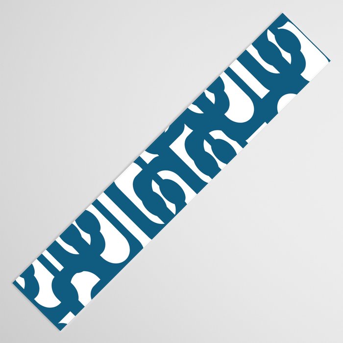 Mid Century Modern Contemporary Loop Pattern in Blue and White Table Runner Gallery Image 3