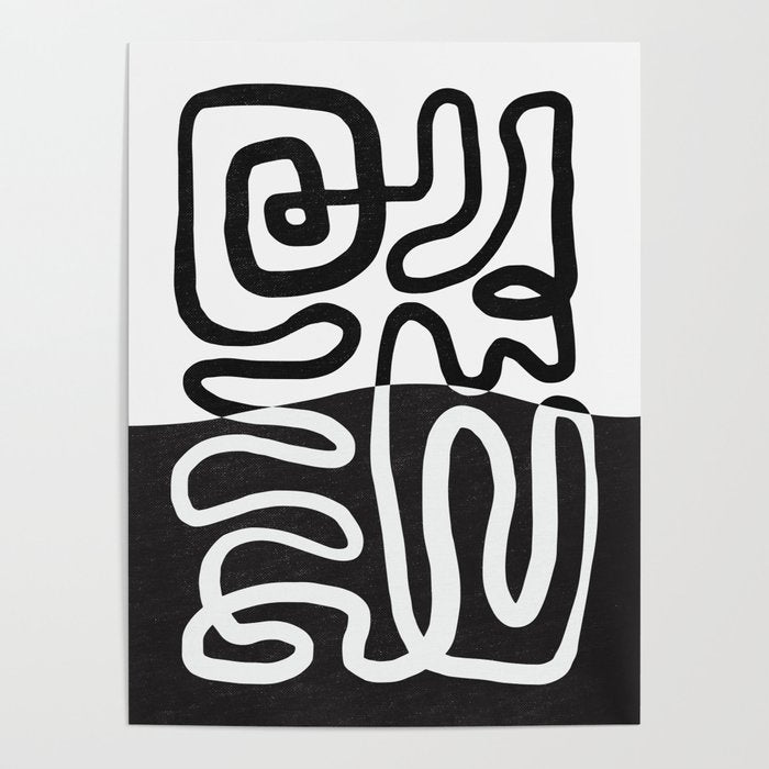 ABSTRACTION 01 | Black and White Abstract Series Poster Gallery Image 4
