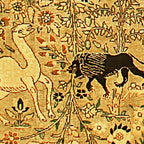 Antique Persian Tabriz Animal Rug Print Coffee Mug Gallery Image 2