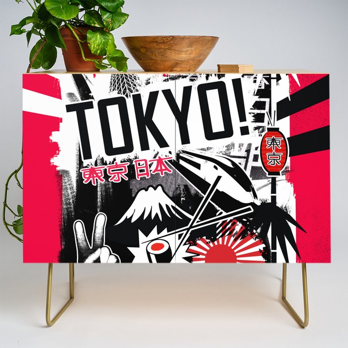 Tokyo! Credenza Gallery Image 1
