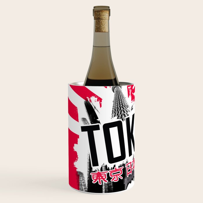 Tokyo! Wine Chiller Gallery Image 2