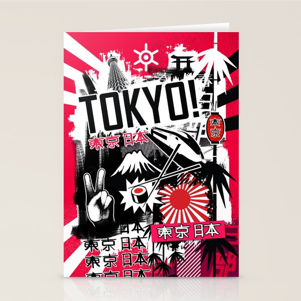 Tokyo! Stationery Card Gallery Image 1