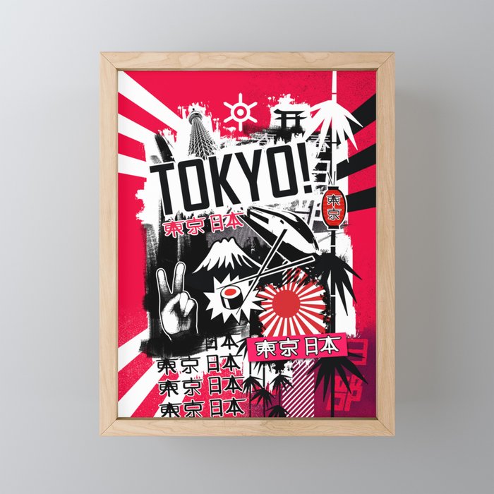 Tokyo! Mini Art Print Gallery Image 1