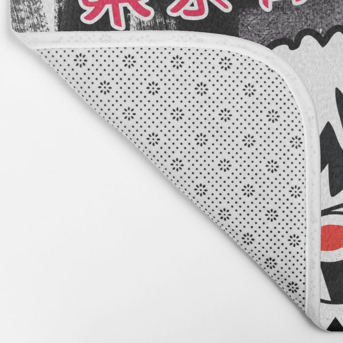 Tokyo! Bath Mat Gallery Image 2