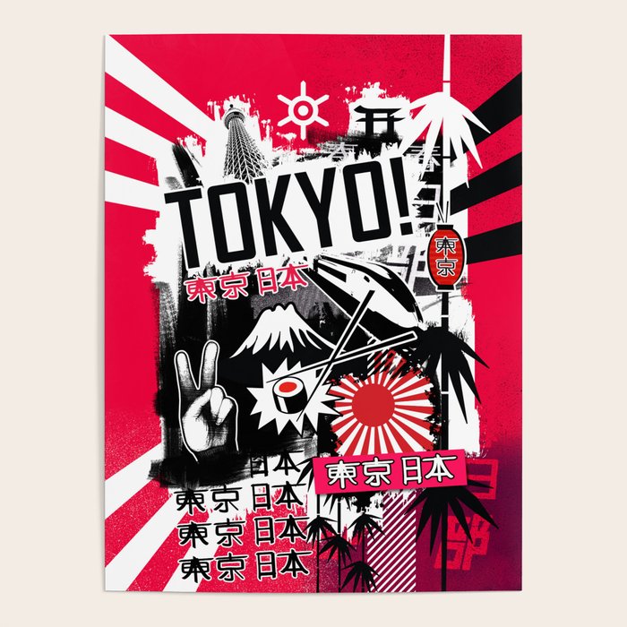 Tokyo! Poster Gallery Image 4