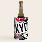 Tokyo! Wine Chiller Gallery Image 1