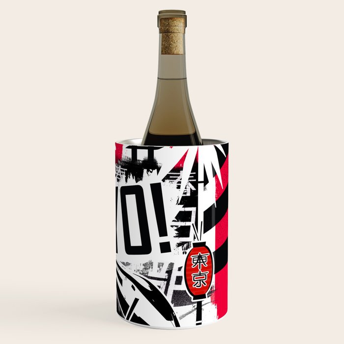 Tokyo! Wine Chiller Gallery Image 3