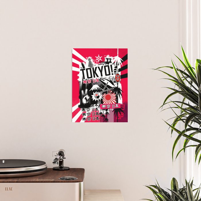 Tokyo! Poster Gallery Image 2