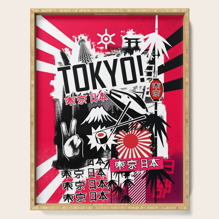 Tokyo! Serving Tray Gallery Image 1