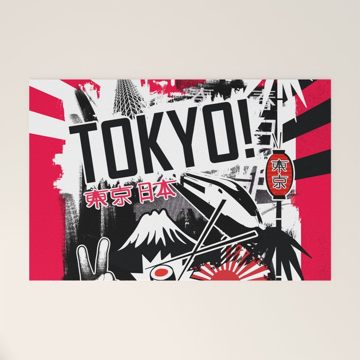 Tokyo! Welcome Mat Gallery Image 1