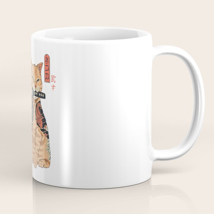 Catana White Coffee Mug Gallery Image 1
