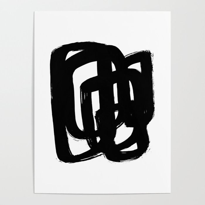 A Heavy Thought White Background Poster Gallery Image 4