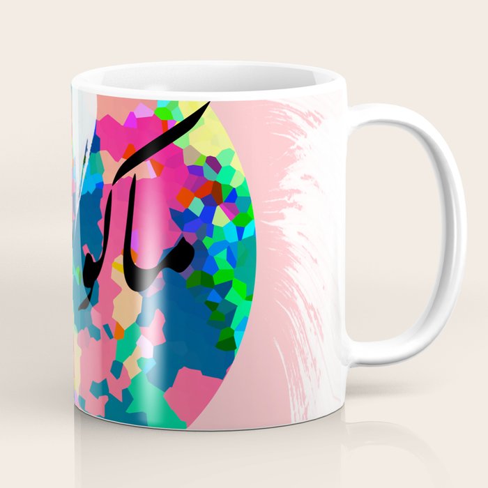Mako Salfa 2.0 Coffee Mug Gallery Image 1