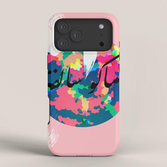 Mako Salfa 2.0 iPhone Case Gallery Image 4