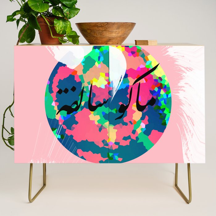 Mako Salfa 2.0 Credenza Gallery Image 1
