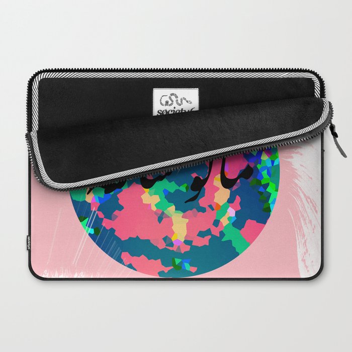 Mako Salfa 2.0 Laptop Sleeve Gallery Image 2