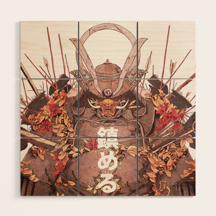Pacify Wood Wall Art Gallery Image 1