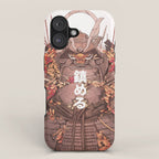 Pacify iPhone Case Gallery Image 1