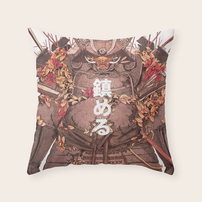Pacify Throw Pillow Gallery Image 6