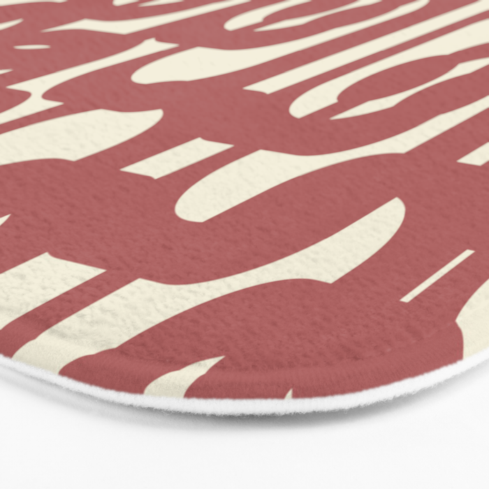 Mid Century Modern Loops Pattern in Maroon and Cream Bath Mat Gallery Image 3