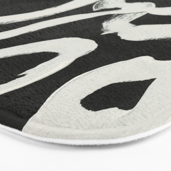 Black & White Abstract Collage #1 Bath Mat Gallery Image 3