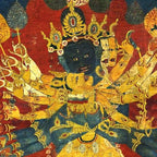 Tibetan Buddhist Kalachakra Wheel Time 1400s Coffee Mug Gallery Image 2